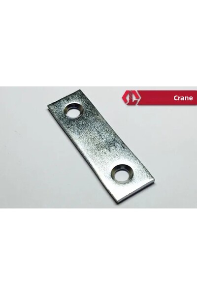 Epilons ميتري مسطح 23x60 - 2 مم - 100 قطعة