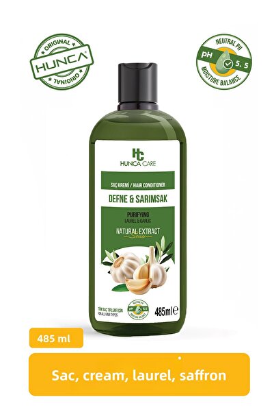 Hunca Care كريم لشعر الغار والثوم 485 مل