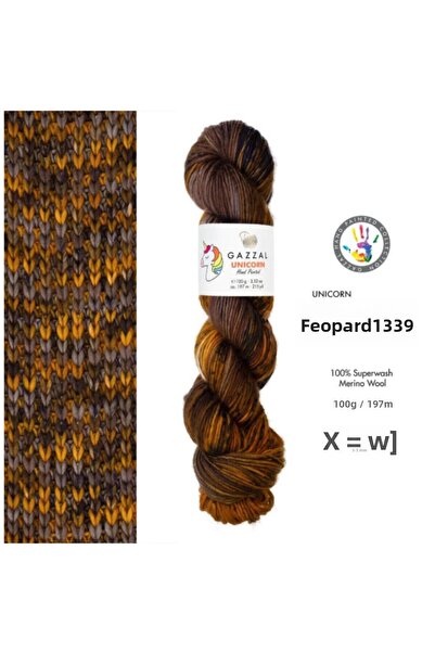 Gazzal خيوط صوف ميرينو سوبر واش 100% - 100 جرام 197 متر خيوط حياكة مصبوغة يدو...