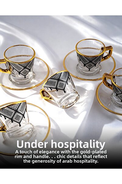 Zaytoon طقم فناجين قهوة، طقم فناجين قهوة تركية مكون من 6 قطع مطرزة بتصميم فلسطيني (كوفية)