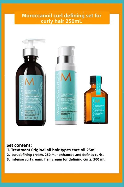 Moroccanoil Curl Hair Care Set 250 ml