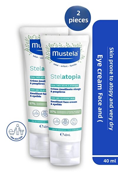 Mustela ستيلاتوبيا كريم الوجه 40 مل 2 قطعة
