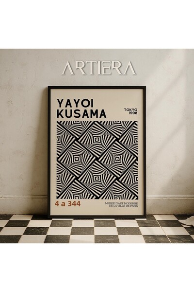 HİGUERA Yayoi Kusama Διάσημος Ζωγράφος Μαύρος Γεωμετρικός Vintage Ζωγραφική τ...