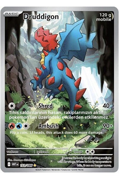 Pokemon TCG Druddigon - 151/086 - Sv: White Flare