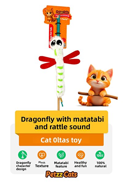 Petzzcats لعبة صيد السمك للقطط من دراغون فلاي مع صوت ماتاتابي وصوت خشخشة، لون...