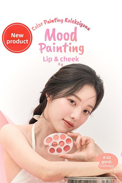 dasique لوحة أحمر شفاه وأحمر خدود بتسعة ألوان (لوحة مزاجية للشفاه والخدود) # ...