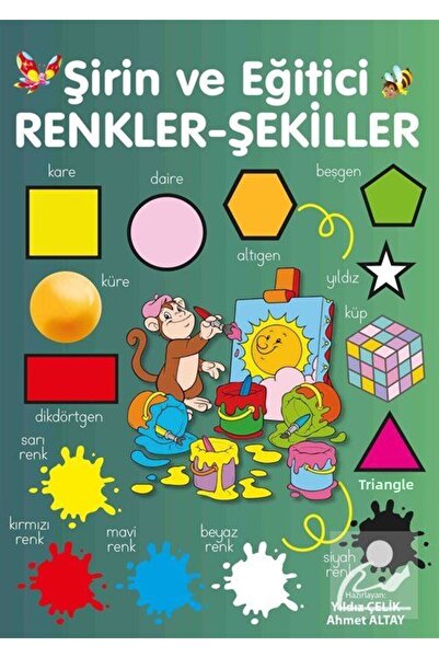 Parıltı Yayıncılık الوان لطيفة وتعليمية - اشكال