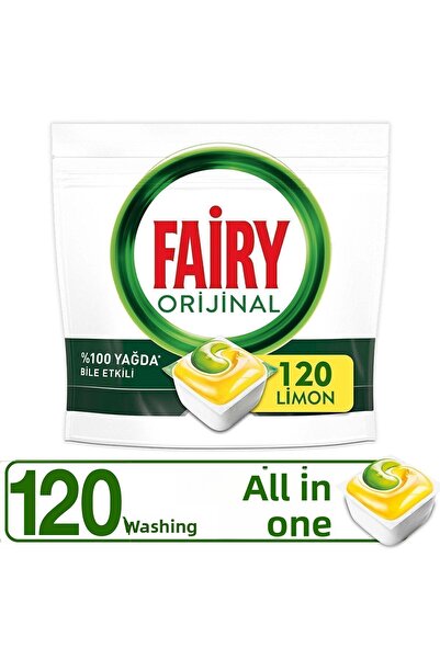 Fairy أقراص منظف غسالة الأطباق All in One، 60 غسلة، قطعتان