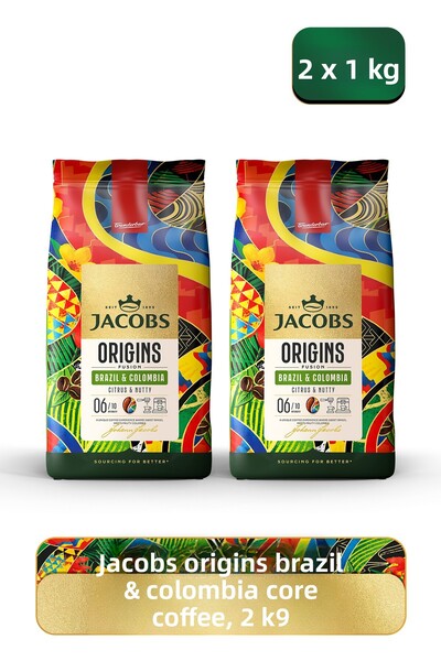 Jacobs أوريجينز برازيل وكولومبيا حبوب القهوة 1 كجم × 2 قطعة