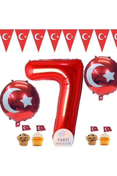 MFM مجموعة بالونات من الفويل بتصميم تركيا مع نجمة وهلال لعيد الميلاد، مقاس 10...