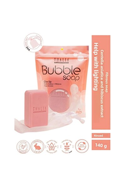 Thalia صابون الألياف المضيء بخلاصة كينتيللا أساتيكا والكركديه 140 جرام