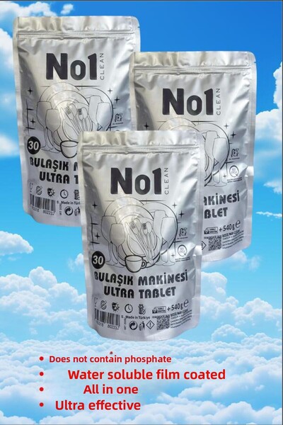 no1 clean أقراص غسالة الأطباق فائقة الفعالية، عبوة من 3 قطع