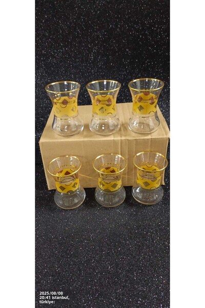 Eslim 6 pcs tea cups