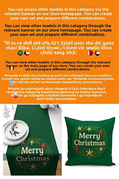 Bertille Home New Year Series Double-Sided Digital Printed Set of 4 Throw Pillow Covers (Christmas Cushion Cover)