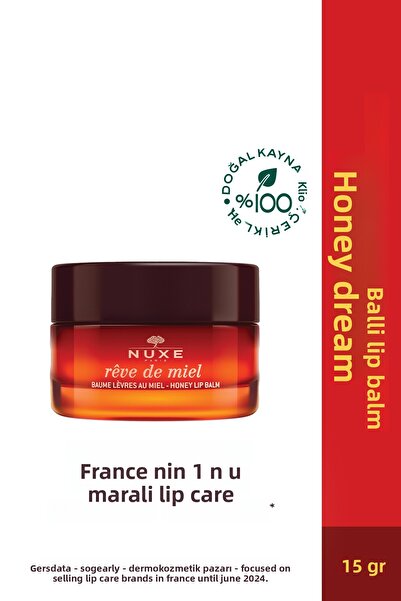 Nuxe Reve De Miel Baume Αντίβρακα 15 g - Lip Balm