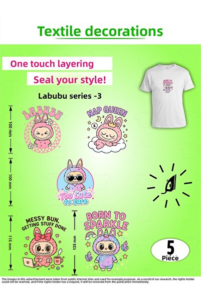 AGG Reklam ملصق ملابس يلتصق بالكي من سلسلة لابوبو - مجموعة من 3 قطع