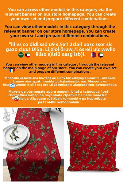 Bertille Home New Year Series Double-Sided Digital Printed Set of 4 Throw Pillow Covers (Christmas Cushion Cover)