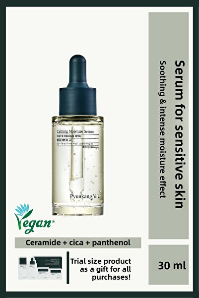 Pyunkang Yul Pyunkang Yul Calming Moisture Serum 30 ml - Moisturizing and soothing serum