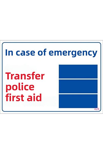 INURA GLOBAL علامة تحذير الطوارئ 25x35 الكود: 425