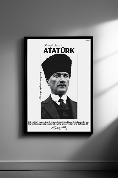 Ahsen resim çerçeve ATATURK - Tablou decorativ vertical înrămat - (Discursul ...