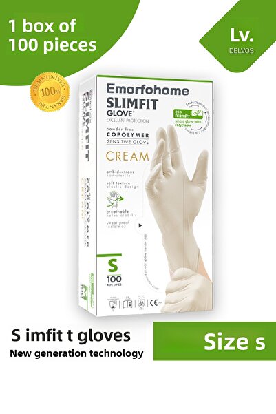 EMORFOHOME قفازات فحص بيضاء مقاس S بدون بودرة للاستخدام مرة واحدة، 100 قفاز ف...