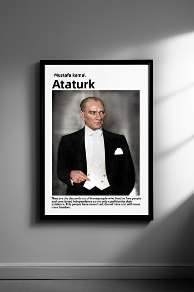 Ahsen resim çerçeve ΑΤΑΤΟΥΡΚ - Κορνιζαρισμένος Κάθετος Διακοσμητικός Πίνακας ...