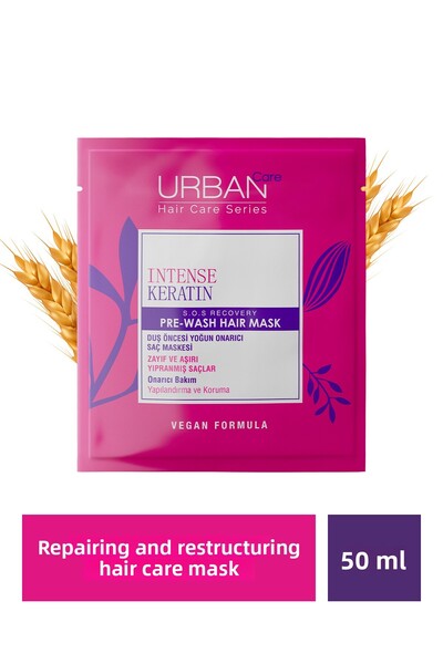 Urban Care قناع الكيراتين المكثف لإصلاح الشعر قبل الاستحمام للشعر الضعيف والت...
