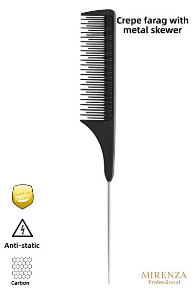 mirenza cosmetic مشط كريب أسود مع أسياخ معدنية - احترافي عالي الجودة - كربون ...