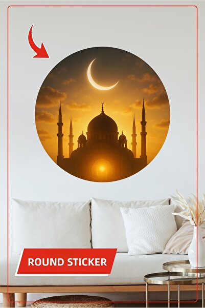KOSS Dijital Siluetă de moschee Răsărit de soare Autocolant rotund Decal deco...