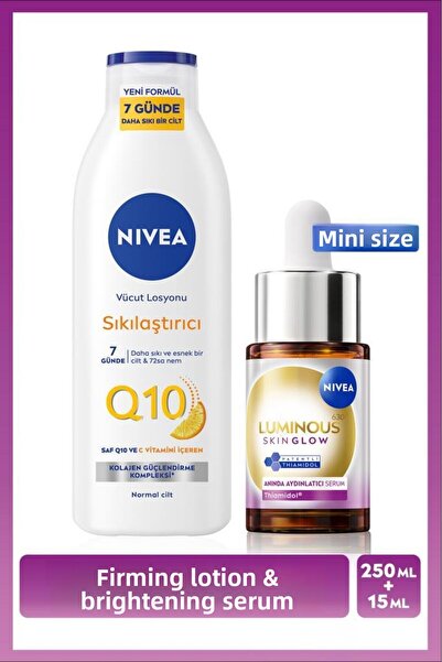 NIVEA سيروم لومينوس630 لتفتيح البشرة الفوري 15 مل ولوشن Q10 لشد الجسم 250 مل