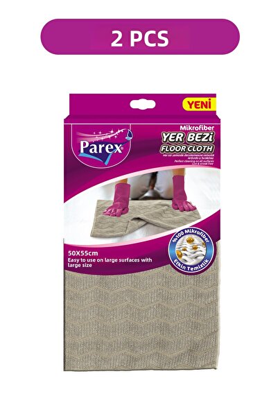 Parex طقم قماش أرضي من الألياف الدقيقة مقاس 50 × 55 سم مكون من قطعتين