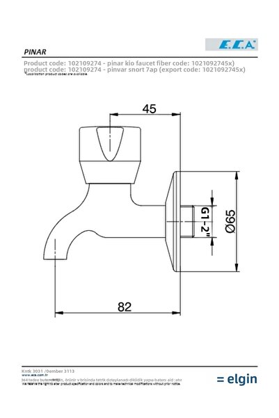 Eca Pınar Short Faucet with Strainer
