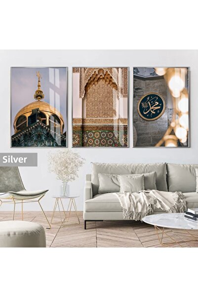 Harika bir ev ΧΑΡΙΚΑΒΙΡΕΦ | ΙΣΛΑΜΙΚΟ ΣΕΤ ΣΥΝΔΥΑΣΜΟΣ ΤΟΥ ΙΜΑΝΑ ΑΛΙ | ΓΥΑΛΙΝΟ Τ...