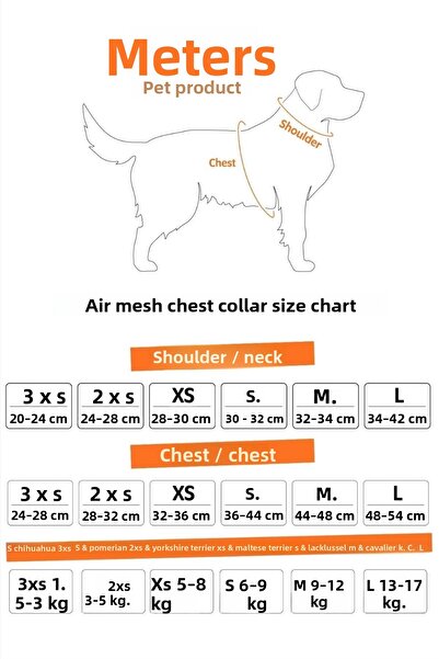 Mita Pet Mita Air Mesh Cat Dog Collar Double Reflective, Anti-Sweat Turquoise / Neon Blue Xs