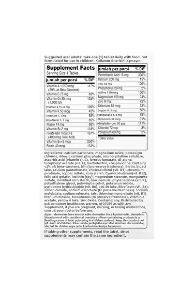 Centrum Silver Centrum Women Multivitamin Multimineral 120 Tablets