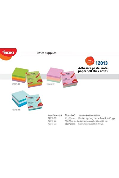 STOREMAX Noki Memo 75*75 Bloc cub de primăvară pastel 400 de coli
