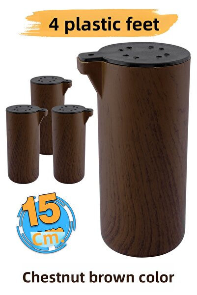 Badem10 (4 Pieces) Plastic Terra Cubic Chestnut Brown 15 cm Furniture Sofa Armchair Base Heightening Foot Leg