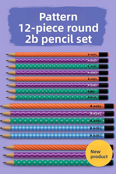 KarmaOfis مجموعة أقلام رصاص دائرية منقوشة من سلسلة Pattern مكونة من 12 قلمًا ...