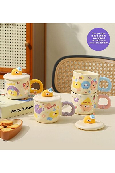 Gift Moda Cheerful Clouds Themed Ceramic Mug