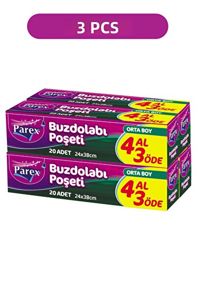 Parex كيس ثلاجة متوسط ​​الحجم اشتري 4 ادفع 3 (4*20) 24 × 38 سم مجموعة من ثلاث...