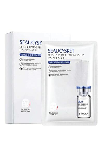 Bioaqua Oligopeptid Onarıcı Nem Serumlu Anti-age 5'li Bakım Kürü 25 Gr X 5 Adet