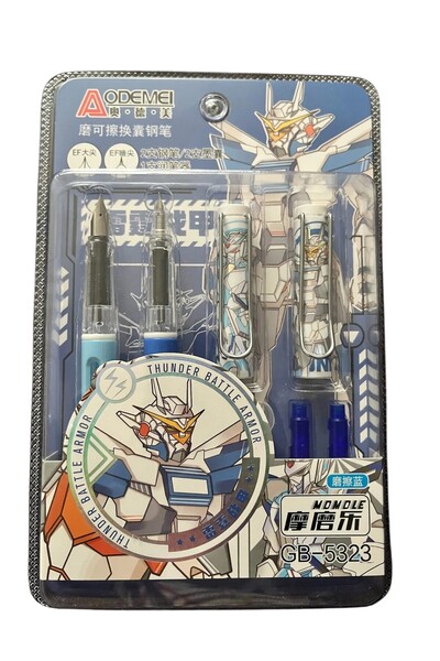 yiren Set of 2 pens with eraser and 2 thermal refills