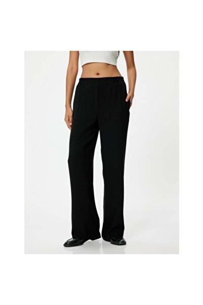 Koton TROUSERS