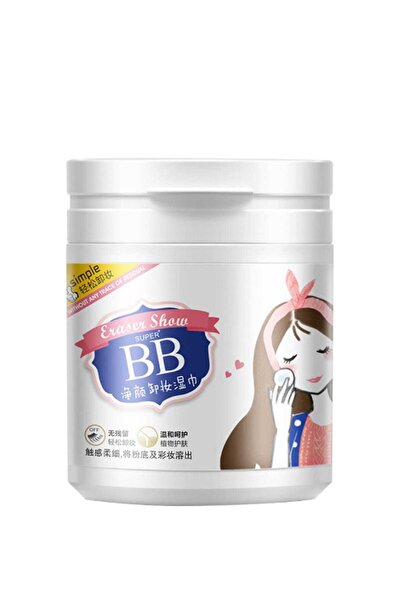 Bioaqua Aloe Veralı Islak Makyaj Temizleme Pedleri 100 Adet