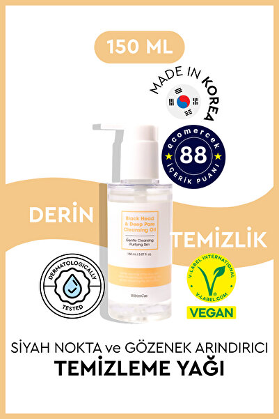 Bibimcos Black Head&deep Pore Cleansing Oil 150ml New Version