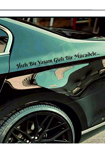 aydın garage Hızlı Bir Yaşam Gizli Bir Mücadele 60x6 Cm Araç Yazı Sticker Tra...