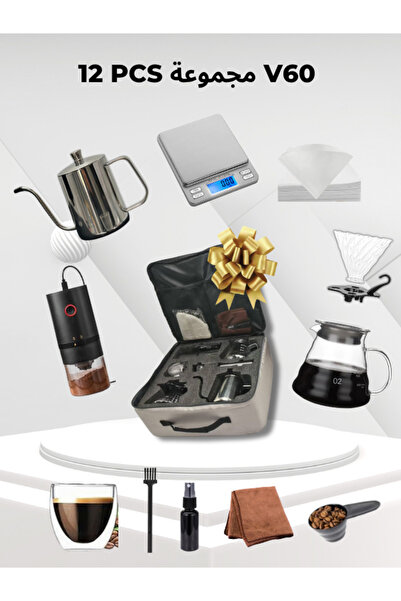 DOPPİO DOPPIO 12 Pcs V60 Pour Over Electric Coffee Maker with Electric Grinder Dripper Set