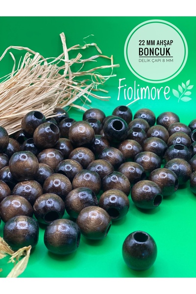 Fiolimore 22 ملم خرز خشبي بني (50 جرام 13 قطعة) قطر الفتحة العريضة 8 ملم حقيب...