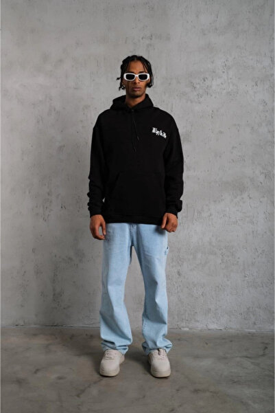 Butik Men's Oversize Three-Thread Hooded Sweatshirt – Black with Ribbed Detail on Sleeves and Hem, Printed on Front and Back, Kang