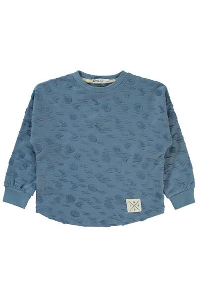 Civil Boys سويت شيرت بنمط القمر لعمر 2-5 سنوات - أزرق لعمر 3-4 سنوات